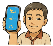 772032318