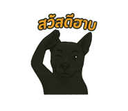 772032712