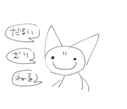 772032731