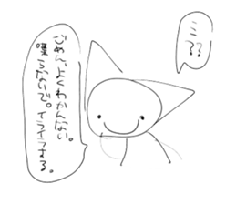 772032733