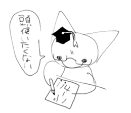 772032735