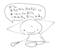 772032739