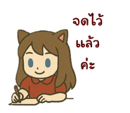 772033942