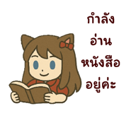 772033944