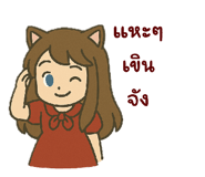 772033948