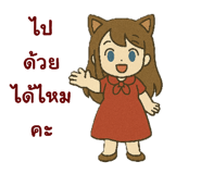 772033965
