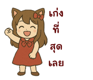 772033966