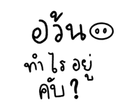 772037233