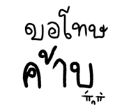 772037235