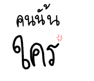772037237