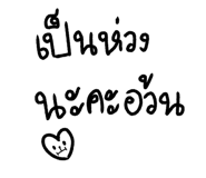 772037240