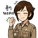 772039455