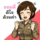 772039460