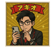 772040682
