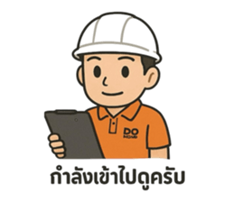 772041070