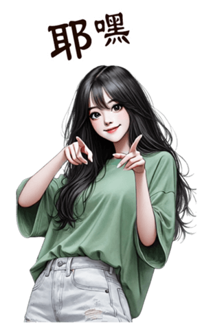 772042242
