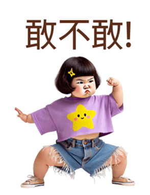 772042997