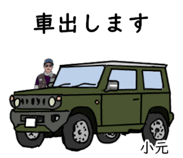 772043776