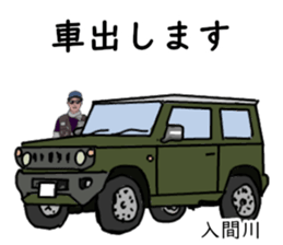 772044416