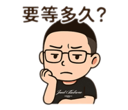772045333