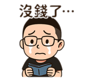 772045334