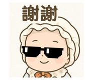 772046983