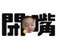 772047868