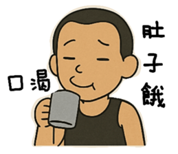 772048016