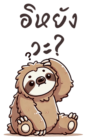 772050013