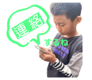 772050067