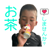 772050069