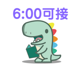 772050300