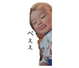 772052988