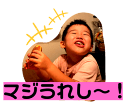 772053303