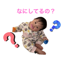 772053498