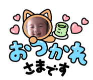 772055598