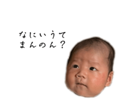 772056658