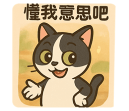 772057617