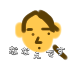 772059379