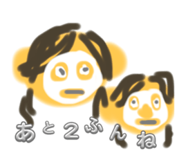 772059383