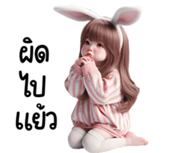 772059620
