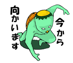 7720711