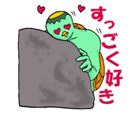 7720712