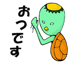 7720721