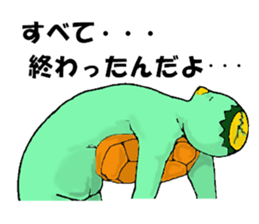 7720725