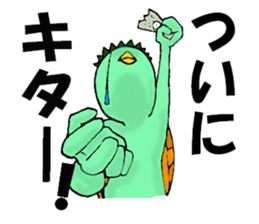 7720733