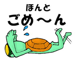 7720734