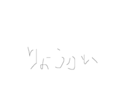 772075491