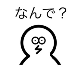 772075609