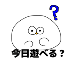 772076420